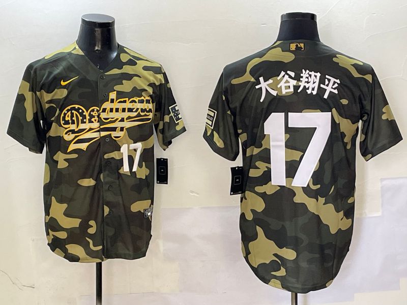 Men Los Angeles Dodgers 17 Ohtani Camo Joint Name 2025 Nike MLB Jersey style 22